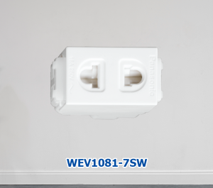 ổ cắm đơn có màn che Pana WEV1081-7SW